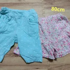 ムージョンジョン　水玉模様　ハーフパンツ ピンク　花柄　キュロット　80cm