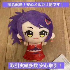 アイカツ！×プリパラ 出会いのキセキ！ ちびぐるみvol.2 東堂シオン