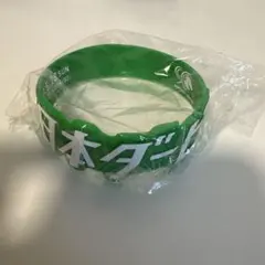 Item thumbnail for item c1417175-1d46-4185-bd9c-836017a89c93