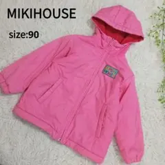 MIKIHOUSE ミキハウス　中綿ジャケット　ジャンパー　リバーシブル　ロゴ