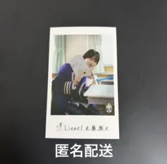 2026年最新】近藤駿太の人気アイテム - メルカリ