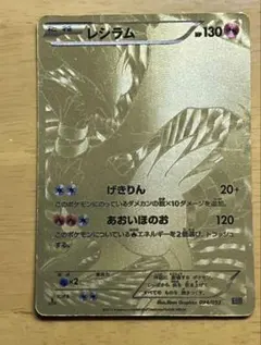 Item thumbnail for item be5f83d5-b23a-4025-a088-ae840e426480