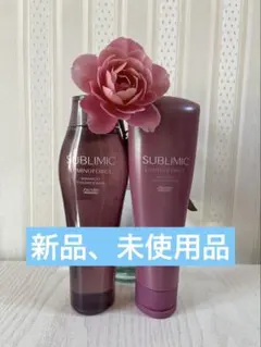 SHISEIDO SUBLIMIC ルミノフォース シャンプー トリートメントのサムネイル