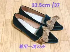 【Oriental Traffic】ベロアパンプス 23.0cm【グリーン】