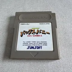 バックスバニーとゆかいな仲間たち ゲームボーイ - メルカリ