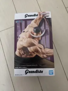 ワンピース　EDWARD.NEWGATE 白ひげ