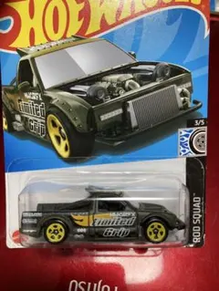 411‼️Hot Wheels Rod Squad Limited Grip