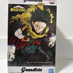 「僕のヒーローアカデミア」 Grandista 緑谷出久