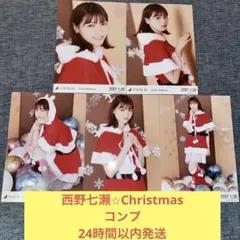 すぎちゃん様 リクエスト 6点 まとめ商品