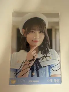 ≒JOY 山田杏佳 いま、月は満ちる ヨリ 直筆 - メルカリ