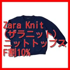 Item thumbnail for item 7a214dfa-1c61-4073-8931-a4c4ca74f5a7