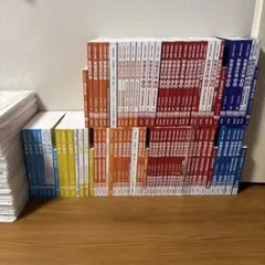 ③