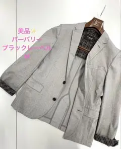 Item thumbnail for item 3fb10eb1-c9b1-42c8-ae73-2bf15a290518