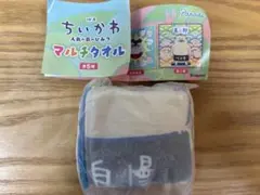 映画ちいかわ 人魚の島のひみつ マルチタオル 島二郎
