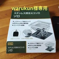 Item thumbnail for item 2cf8c850-aa50-49e6-bdcb-e91cf4f1040f