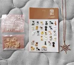 ネイルシール ネックレス セット