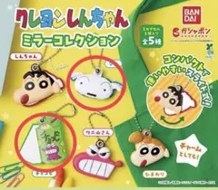 nannocott様 リクエスト 2点 まとめ商品
