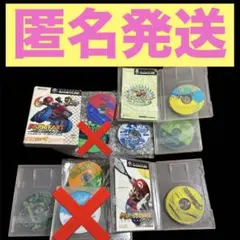 ゲームキューブ　ソフト　７個まとめ売り　マリオ 任天堂　Nintendo