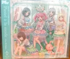 2025年最新】Pastel＊Palettesの人気アイテム - メルカリ