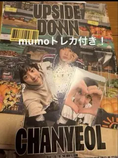 EXO CHANYEOL 2st mini Album upside down