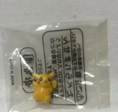 永谷園 当時物【未開封】 ポケモン ミニ　フィギュア ピカチュウ