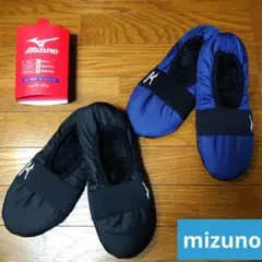ミズノ★メンズ ルームシューズ 2足セット【新品】