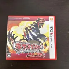 ポケットモンスター オメガルビー　ニンテンドー3DSソフト