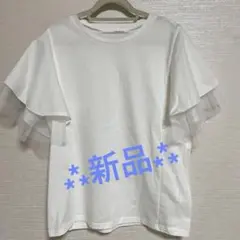 フリル袖ホワイトTシャツのサムネイル