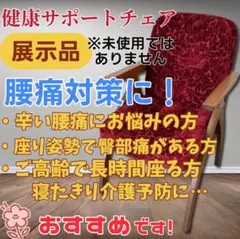 Item thumbnail for item 76986421-6072-4132-8344-cda8a550abd8