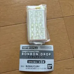 サンリオキャラクターズ ボンボンドロップ ミニチュアチャーム　ポムポムプリン