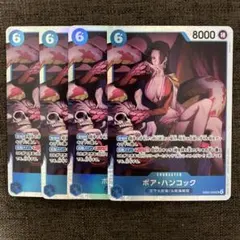 ワンピースカード　ボア•ハンコック sr 4枚セット　EB03-026