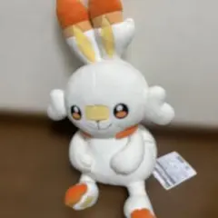ポケットモンスター ぬいぐるみ 等身大【ヒバニー】ポケモンセンター