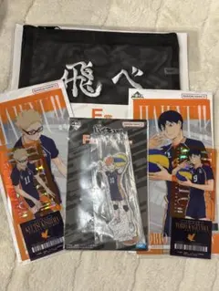 ハイキュー　一番くじ　最強の挑戦者　E賞　F賞　I賞　4点セット