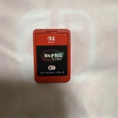 ゼルダ無双 封印戦記　Nintendo Switch2