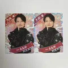 Item thumbnail for item 17e1b440-8130-4e4e-b2eb-24d5d33a5b76