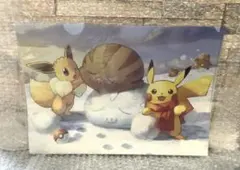 ポケモン レッツゴー ピカチュウ・イーブイ アートブック 非売品