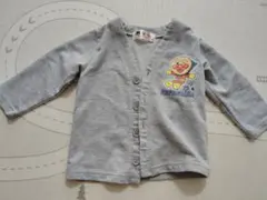 アンパンマン カーディガン グレー 80cm
