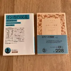 Item thumbnail for item 629aa624-b00e-4bd5-8235-e1c27b2c98bc