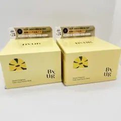【新品未開封】ByUR フェイスパック 大容量32枚(プランプハニー) 2箱