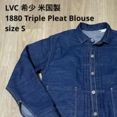 2026年最新】リーバイス トリプルプリーツの人気アイテム - メルカリ