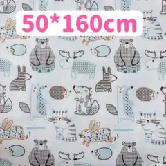 生地　50*160cm 動物クマうさぎ猫等　ハンドメイド　手芸　手作り　入学入園