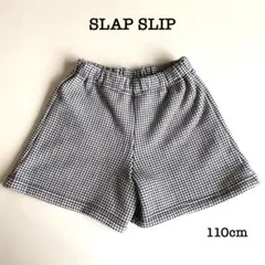 スラップスリップ 裏起毛 ショートパンツ 120 スウェット 女の子 ショーパン