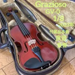 極美・極希少○鈴木ビオラ No.300 15.5インチ 1983年 美虎杢 上位
