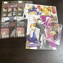 ♡アイドルマスターSideM S.E.M 山下次郎 紙類 まとめ売り♡ - メルカリ