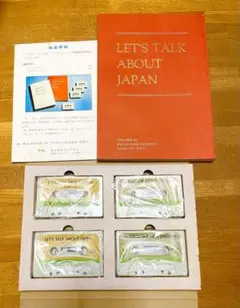2026年最新】英会話教材 ブリタニカの人気アイテム - メルカリ