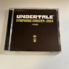 UNDERTALE CDセット ピアノソロコレクションと交響曲コンサート UNDERTALE CDセット ピアノソロコレクションと交響曲コンサート