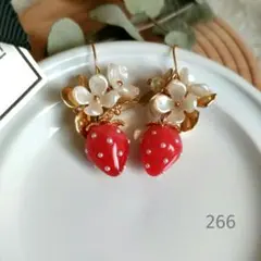 haruharukuma様 リクエスト 2点 おまとめ品 ♡ 苺ピアス2点