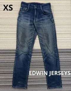EDWIN JERSEYS デニムパンツ　XSのサムネイル