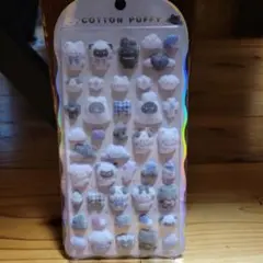 Item thumbnail for item c65547ad-9d12-4f62-ba8e-0dcbf8b365c5