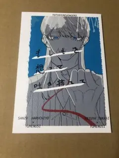 Item thumbnail for item e8df5553-0f01-4542-99ef-fb5464a116a0